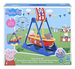 * Peppa Pig Swinging Pirate Ship