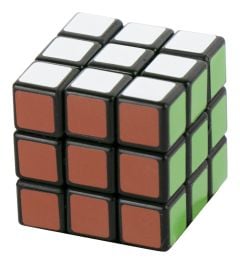 World's Smallest - Rubiks Cube