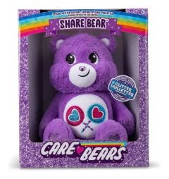 Care Bears 35cm Glitter Belly Share Bear