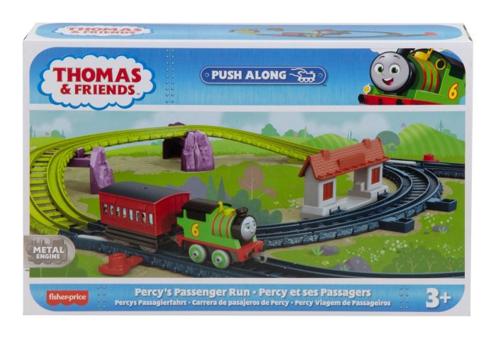 Thomas track deals