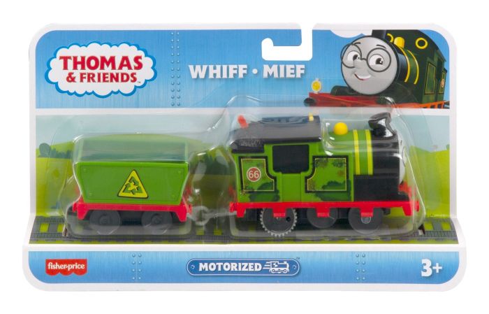 Thomas motorized on sale