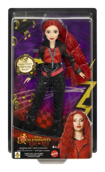 Singing mal doll shop