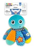 Salty Sam the Octopus