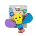 Freddie the Firefly Rattle