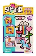 * Sim Brix Starter Pack Asst 1000 Brix