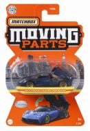 * Matchbox Moving Parts Assortment