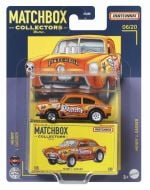 * Matchbox Premium Collector Assortment