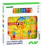 Wooden 2 in 1 Chess/Snakes And Ladders