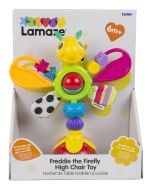Freddie the Firefly Table Top Toy