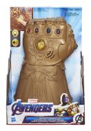 Avengers Infinity Gauntlet