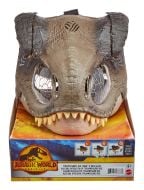 Jurassic World T-Rex Chmp N Rr Mask