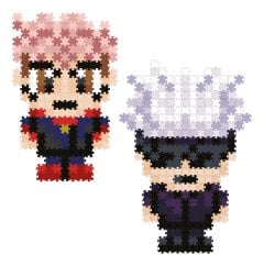 Jixelz Remix Jujutsu Kaisen 250 Pieces