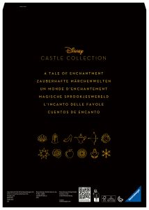 Disney Jasmine Castle, 1000pc